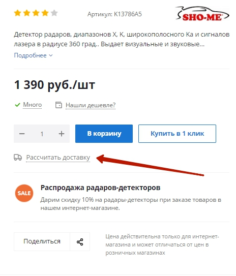 9426f8df-7b61-11f1-8fe4-fa163e2ff576