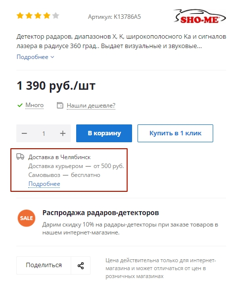 c12f0a13-7b5f-11f1-8fe4-fa163e2ff576