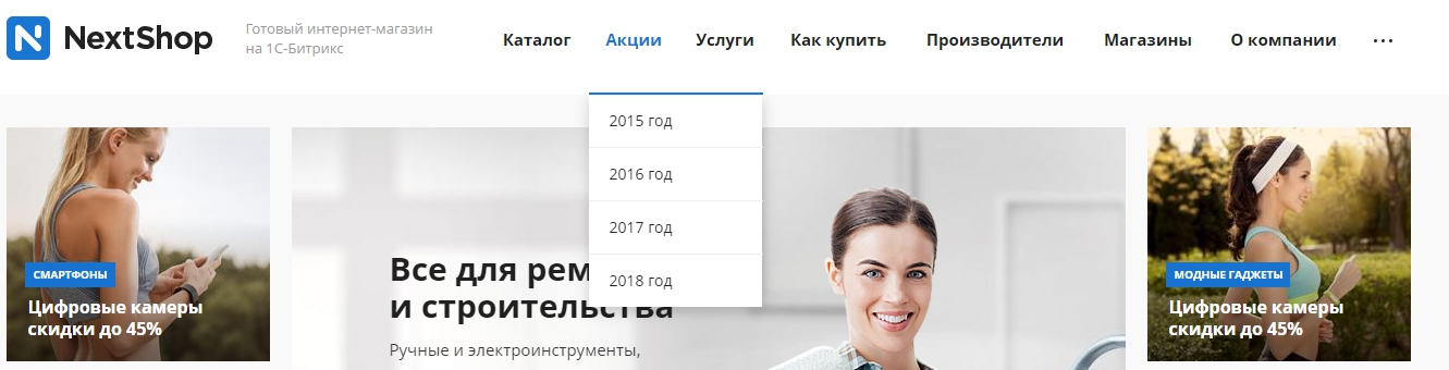 8b4beeda-7b60-11f1-8fe4-fa163e2ff576