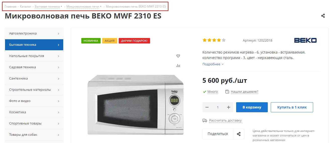 c067601d-7b64-11f1-8fe4-fa163e2ff576