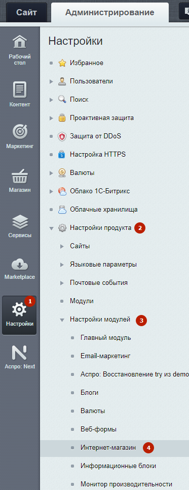 6a997060-7b5b-11f1-8fe4-fa163e2ff576