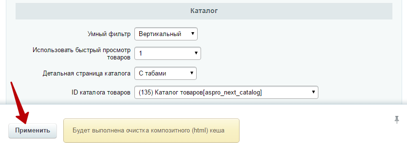 e28141eb-7b61-11f1-8fe4-fa163e2ff576