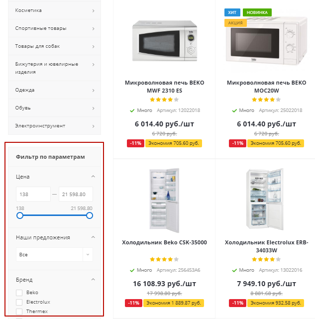 abd46ec3-7b60-11f1-8fe4-fa163e2ff576