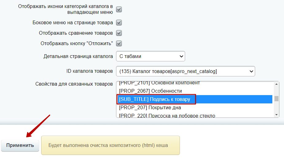 4736e7b2-7b5b-11f1-8fe4-fa163e2ff576