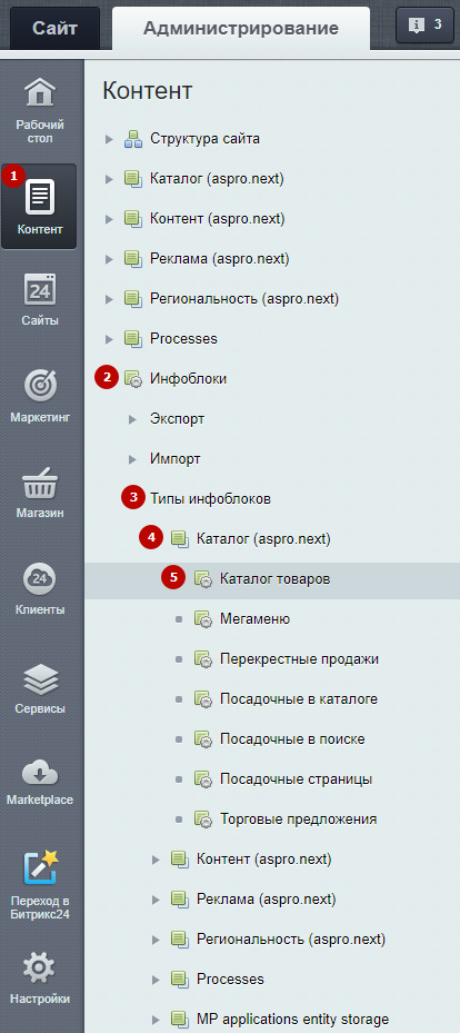 ca8440c9-7b5d-11f1-8fe4-fa163e2ff576