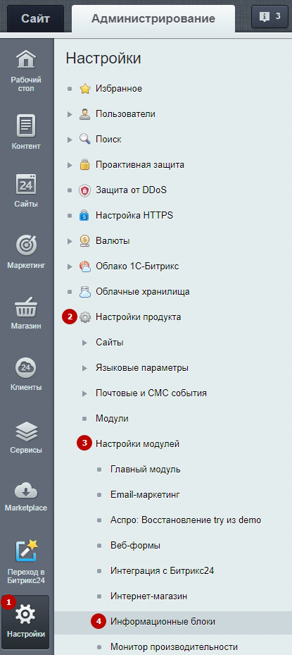 ec754f27-7b63-11f1-8fe4-fa163e2ff576