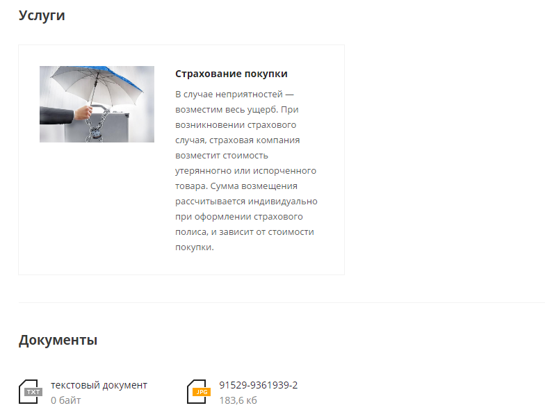 e1b038a7-81a2-11f1-9050-fa163e2ff576