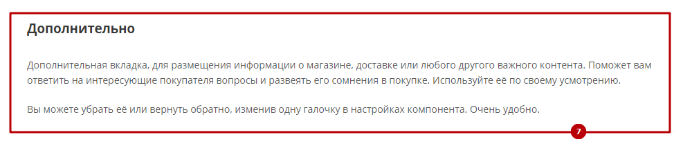e3e3d78d-81a2-11f1-9050-fa163e2ff576