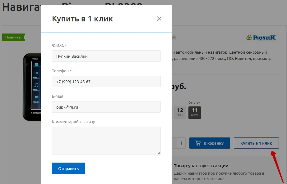 af9f8245-7b64-11f1-8fe4-fa163e2ff576