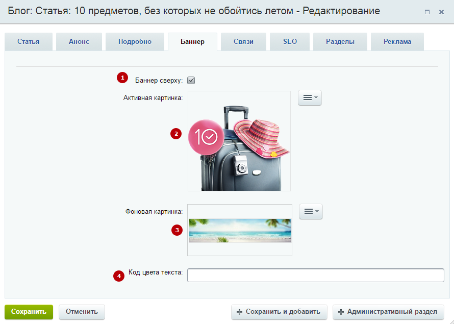 67c4acd7-7b5e-11f1-8fe4-fa163e2ff576
