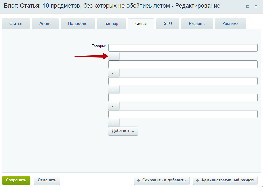 8187dce7-7b5d-11f1-8fe4-fa163e2ff576