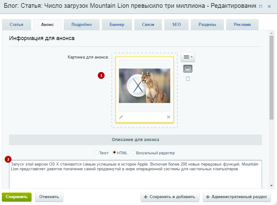 d0563539-7b61-11f1-8fe4-fa163e2ff576