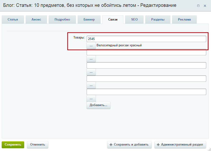 daa5b878-7b64-11f1-8fe4-fa163e2ff576