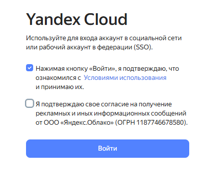 fd2d6df7-7b5e-11f1-8fe4-fa163e2ff576