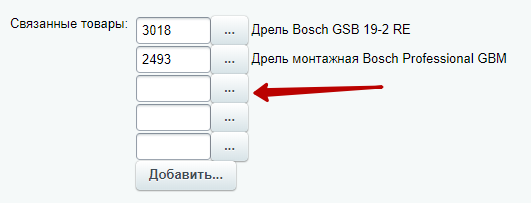 44e58e22-7b5f-11f1-8fe4-fa163e2ff576