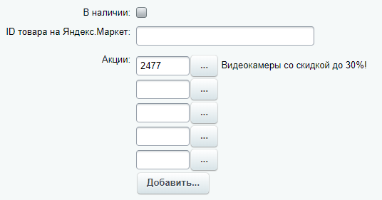 aff9988e-7b64-11f1-8fe4-fa163e2ff576