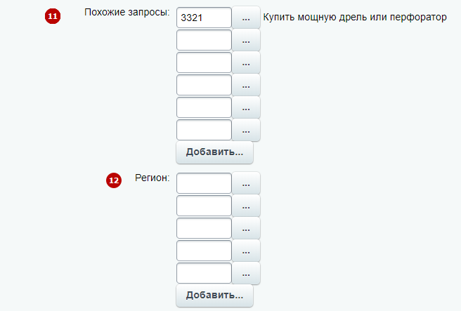 d25fe8d7-7b5c-11f1-8fe4-fa163e2ff576