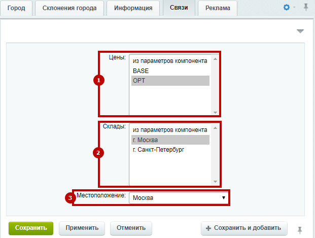 8ccd0e81-7b60-11f1-8fe4-fa163e2ff576