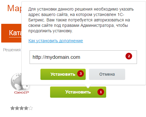 8fa91185-7b60-11f1-8fe4-fa163e2ff576
