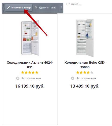 b8bbb719-7b5e-11f1-8fe4-fa163e2ff576