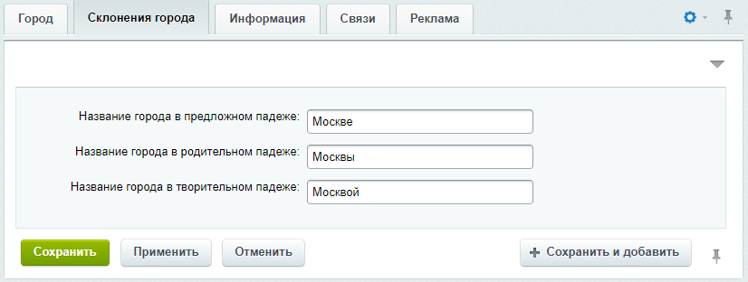b659be24-7b61-11f1-8fe4-fa163e2ff576
