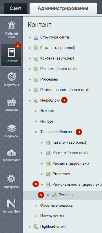 2b93d2d9-7b5d-11f1-8fe4-fa163e2ff576
