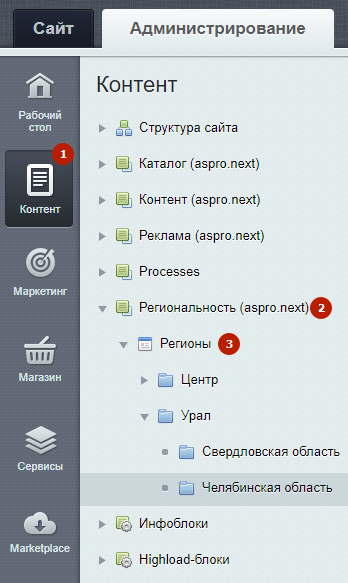 43e9082b-7b5d-11f1-8fe4-fa163e2ff576