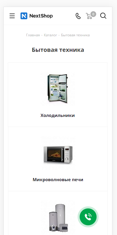 61b26a46-7b61-11f1-8fe4-fa163e2ff576