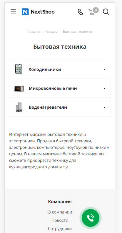 8d02bdb8-7b5e-11f1-8fe4-fa163e2ff576