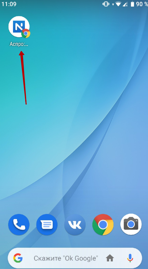 699e8da9-7b63-11f1-8fe4-fa163e2ff576