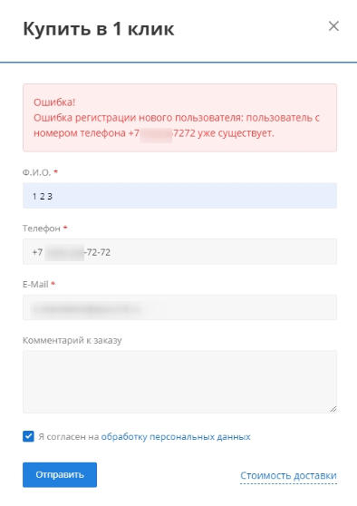 9a80c111-7b5b-11f1-8fe4-fa163e2ff576