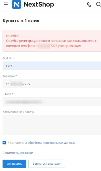 a78b97fb-7b64-11f1-8fe4-fa163e2ff576