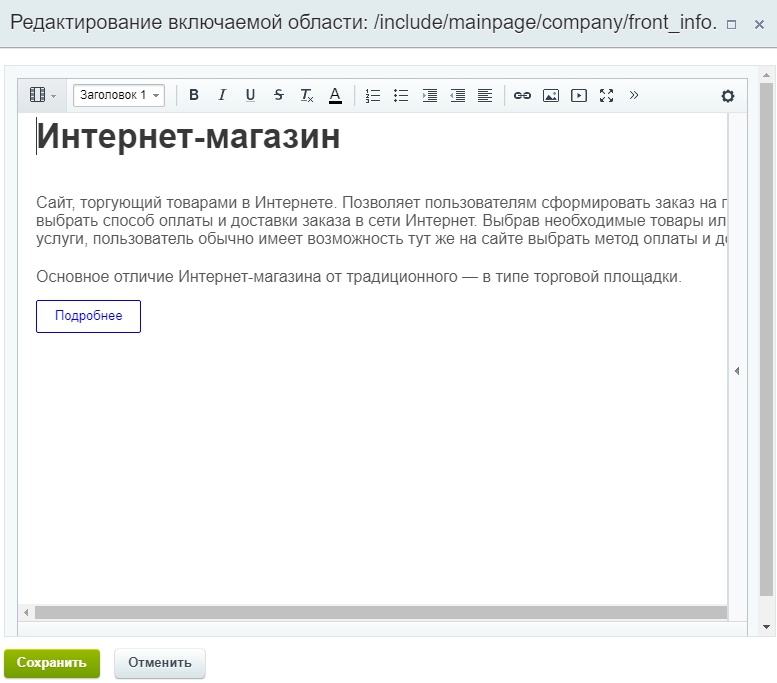 234d15b9-7b61-11f1-8fe4-fa163e2ff576
