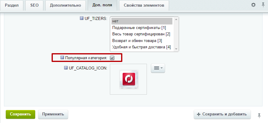 e47eed28-7b5c-11f1-8fe4-fa163e2ff576