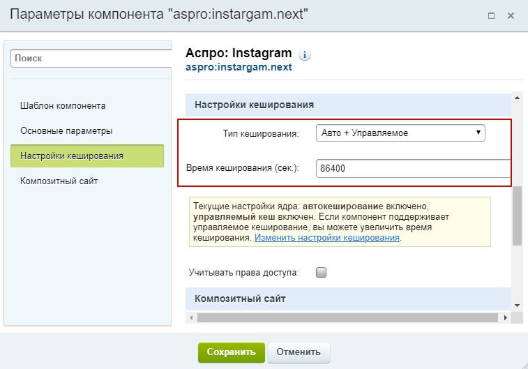 923d4e7e-7b5f-11f1-8fe4-fa163e2ff576