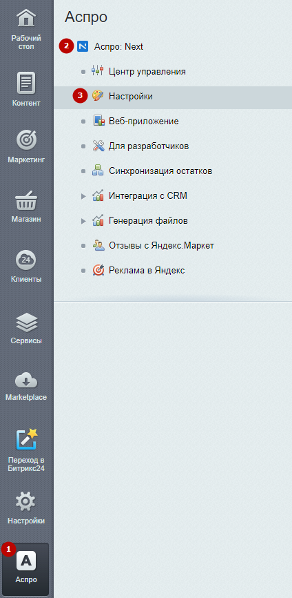 8fbce451-7b62-11f1-8fe4-fa163e2ff576