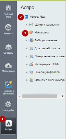 f34f1ee4-7b64-11f1-8fe4-fa163e2ff576
