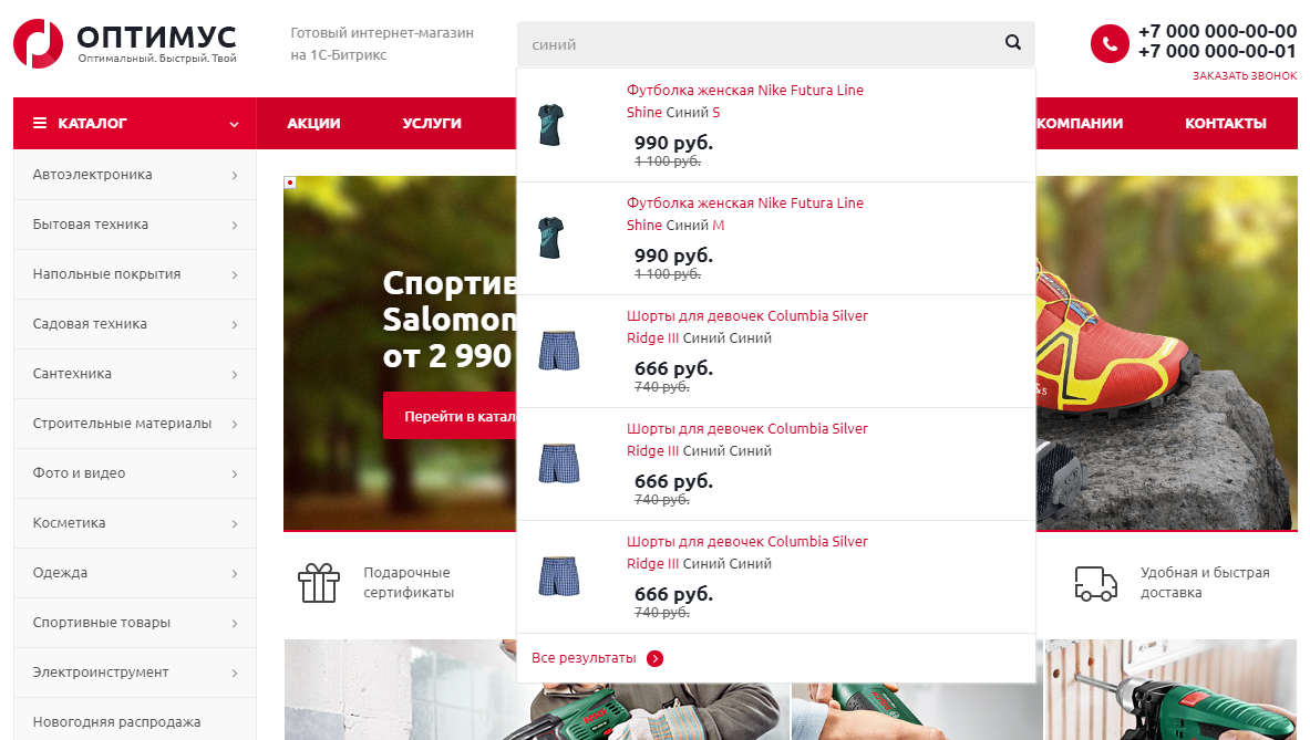 cf2b0b99-7b5e-11f1-8fe4-fa163e2ff576