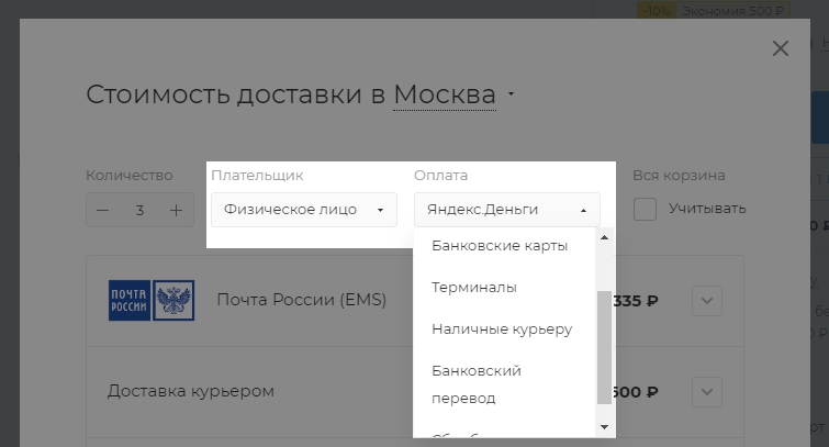 0454ebd2-7b5e-11f1-8fe4-fa163e2ff576