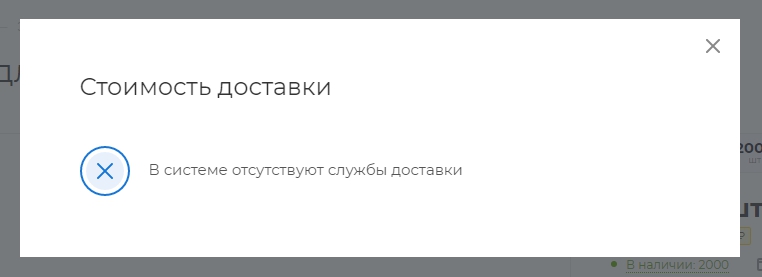 7a942d88-7b61-11f1-8fe4-fa163e2ff576