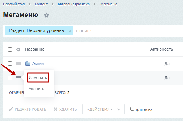 b66c76a7-7b5d-11f1-8fe4-fa163e2ff576