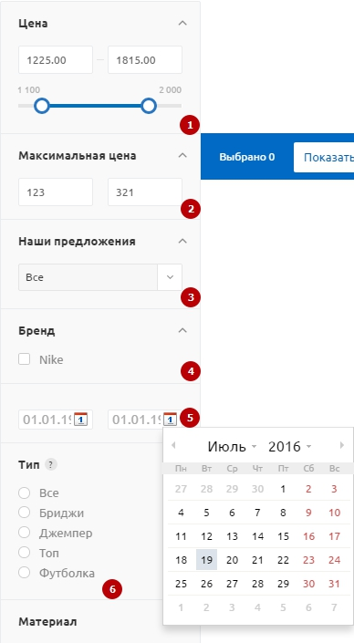 e9a07de6-7b5c-11f1-8fe4-fa163e2ff576