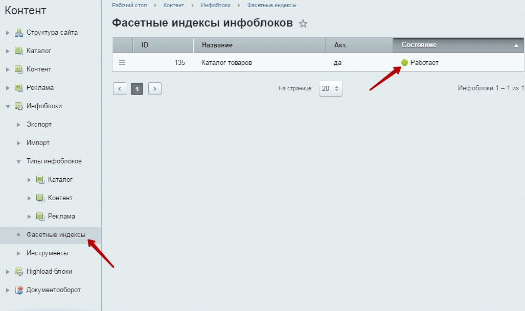 b31d32b0-7b64-11f1-8fe4-fa163e2ff576