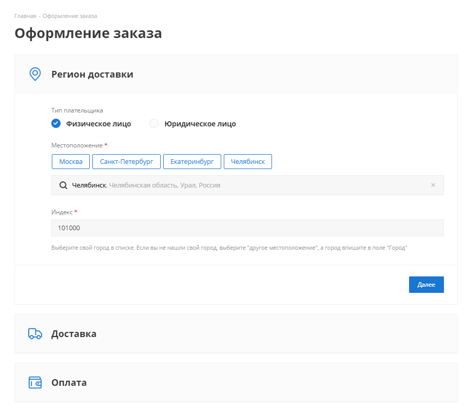 a0ff0240-7b5c-11f1-8fe4-fa163e2ff576