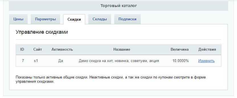 a595dc16-7b5d-11f1-8fe4-fa163e2ff576