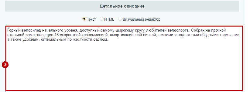 b2a8d59e-7b5f-11f1-8fe4-fa163e2ff576