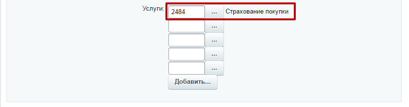 0a219a19-7b5e-11f1-8fe4-fa163e2ff576