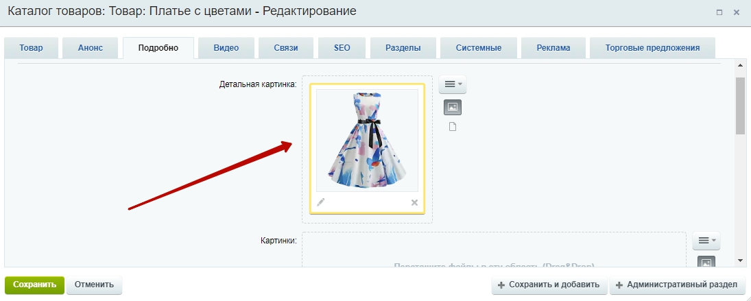 bffe5090-7b62-11f1-8fe4-fa163e2ff576