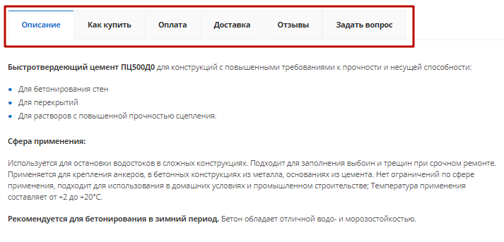 3c4f123b-7b5f-11f1-8fe4-fa163e2ff576