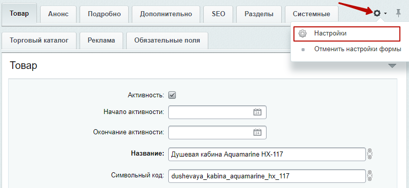 1d3b2c75-7b5e-11f1-8fe4-fa163e2ff576